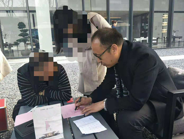 微信图片_20181205113512_副本.jpg