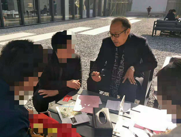 微信图片_20181205113509_副本.jpg