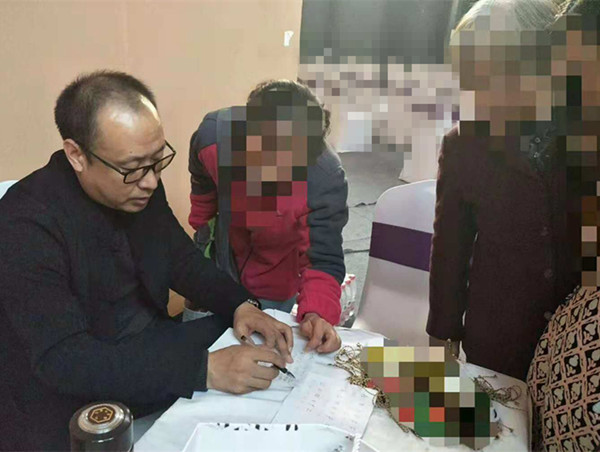 微信图片_20181203091229_副本.jpg