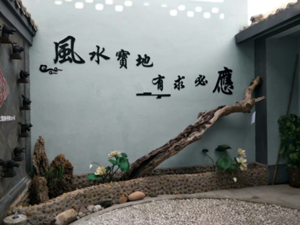 1637636205(1)_副本.png