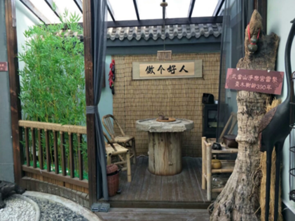 1637636503(1)_副本.png