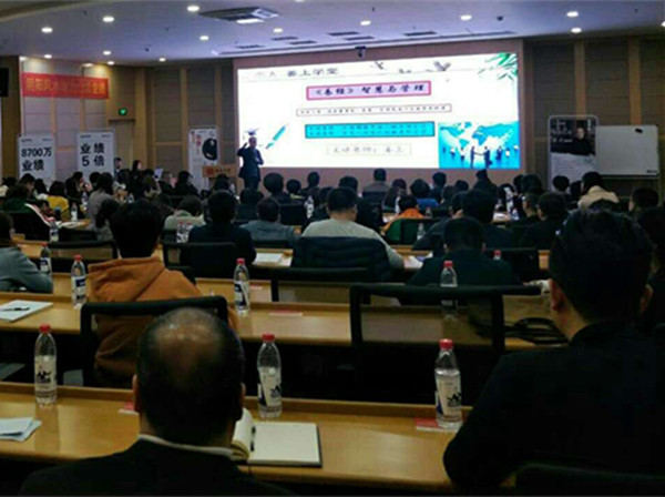 微信图片_201904171656056_副本.jpg