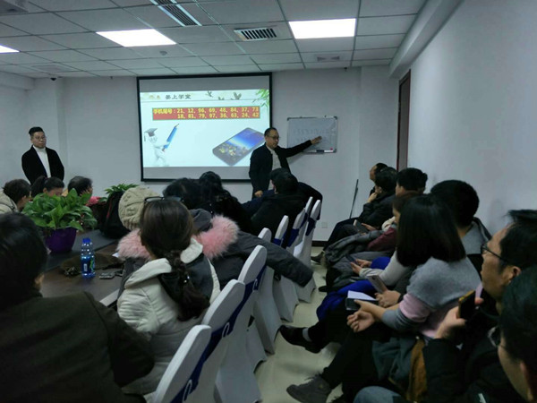 微信图片_201901161438436.jpg